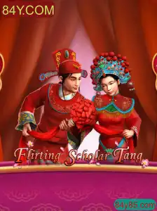 Descubra o Mundo de FlirtingScholarTang: Um Mergulho no Jogo Inspirador